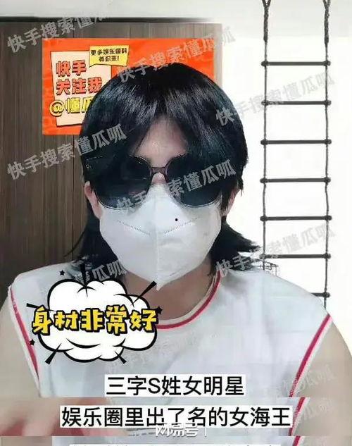 吃瓜搞笑娱乐圈小说,娱乐圈的甜蜜陷阱