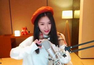 斗鱼女主播色诱