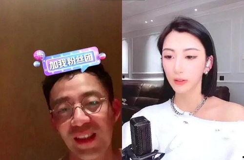 喝醉女主播打嗝,太可爱了！